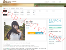 word2007下载免费版电脑版